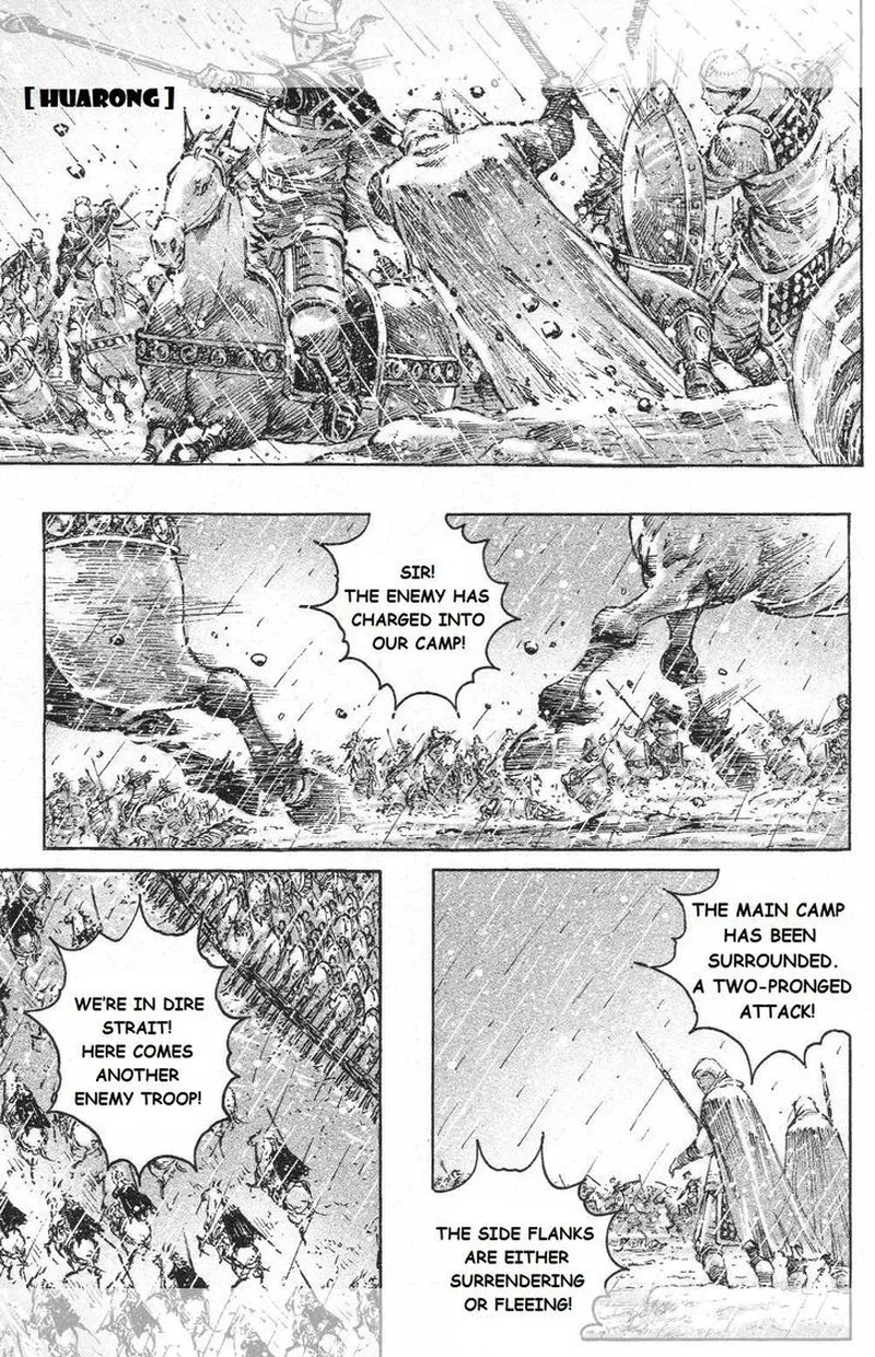 The Ravages of Time Chapter 440 page 7
