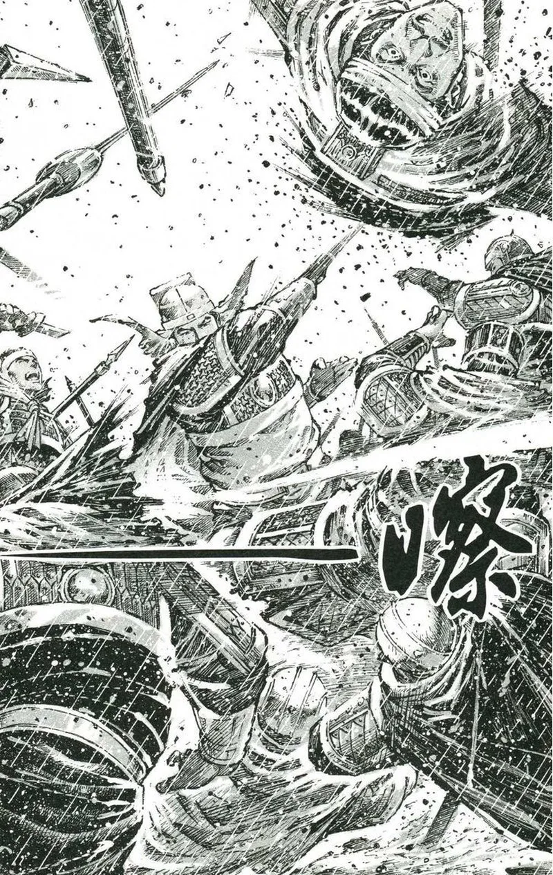 The Ravages of Time Chapter 440 page 21