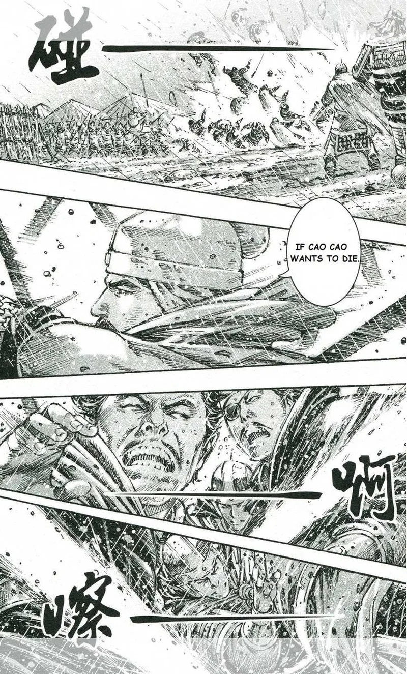 The Ravages of Time Chapter 440 page 22
