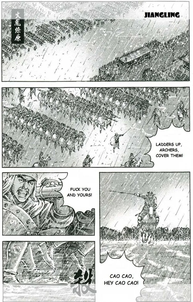 The Ravages of Time Chapter 440 page 1
