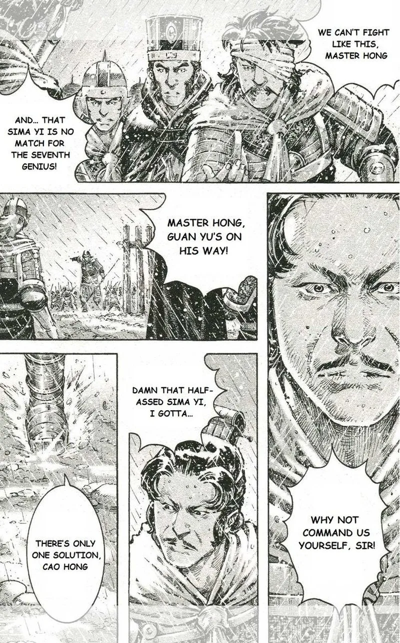 The Ravages of Time Chapter 440 page 15