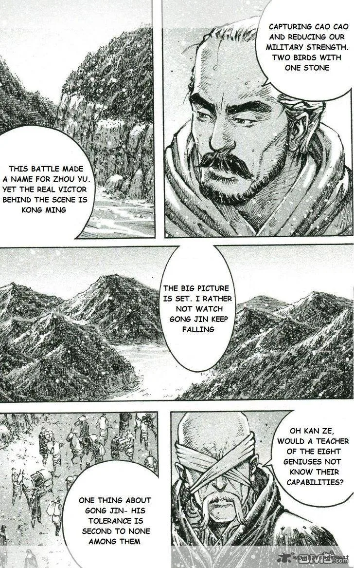The Ravages of Time Chapter 442 page 7