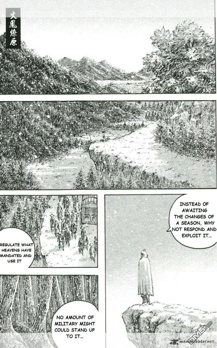 The Ravages of Time Chapter 442 page 3