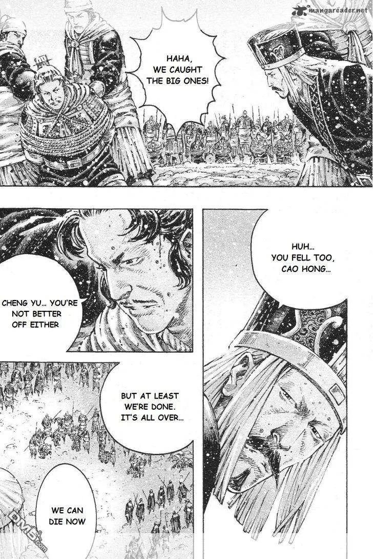 The Ravages of Time Chapter 442 page 12