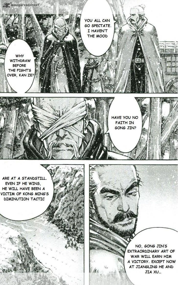 The Ravages of Time Chapter 442 page 6