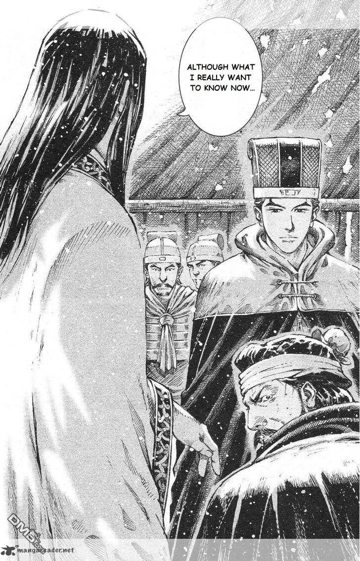 The Ravages of Time Chapter 442 page 23