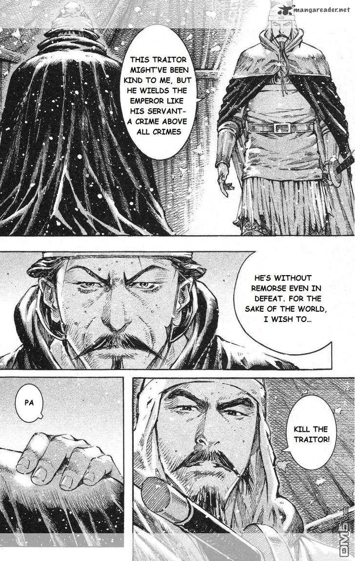 The Ravages of Time Chapter 442 page 21