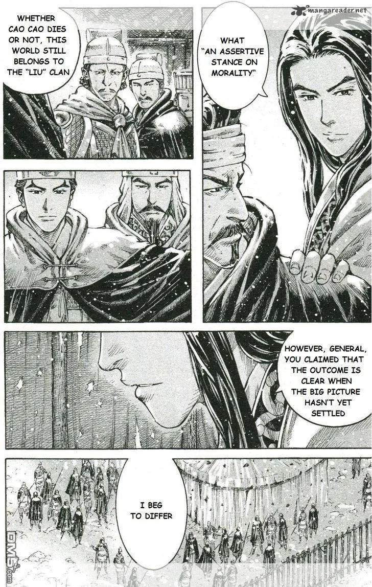 The Ravages of Time Chapter 442 page 22