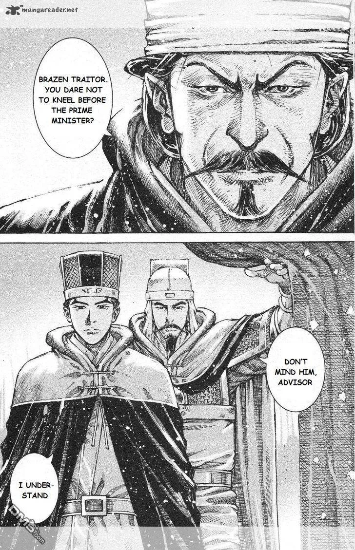 The Ravages of Time Chapter 442 page 19