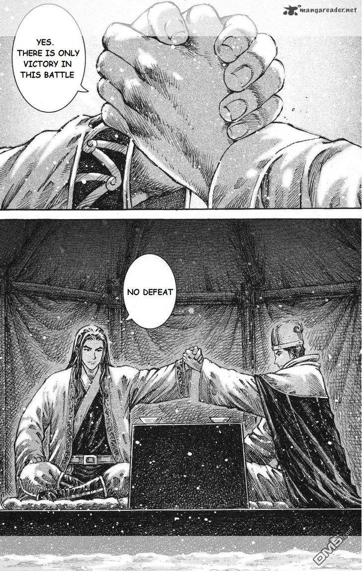 The Ravages of Time Chapter 443 page 25