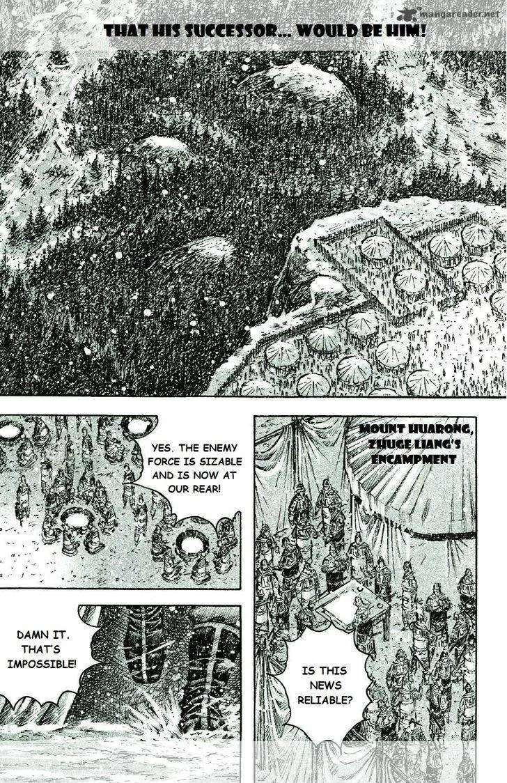 The Ravages of Time Chapter 443 page 9