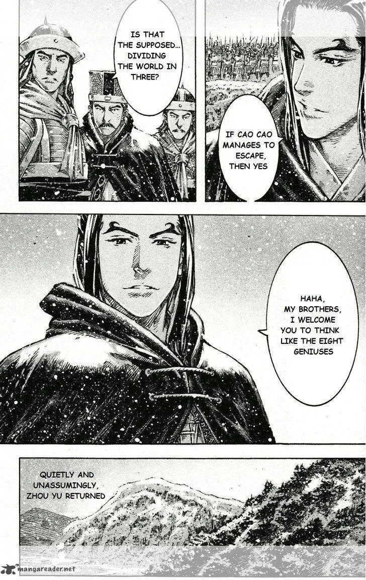 The Ravages of Time Chapter 444 page 5