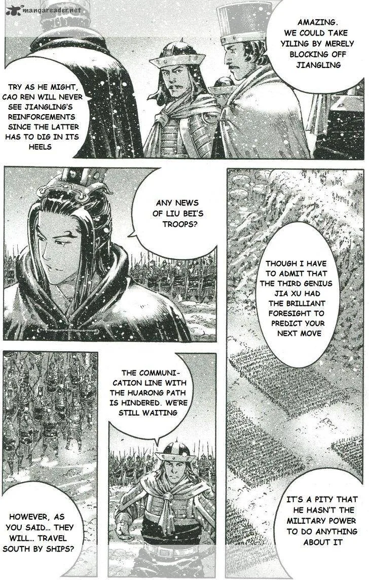 The Ravages of Time Chapter 444 page 4