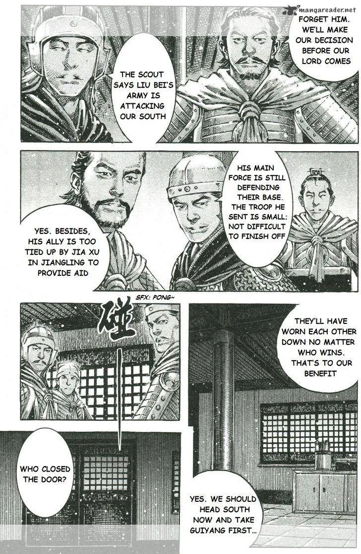 The Ravages of Time Chapter 445 page 7