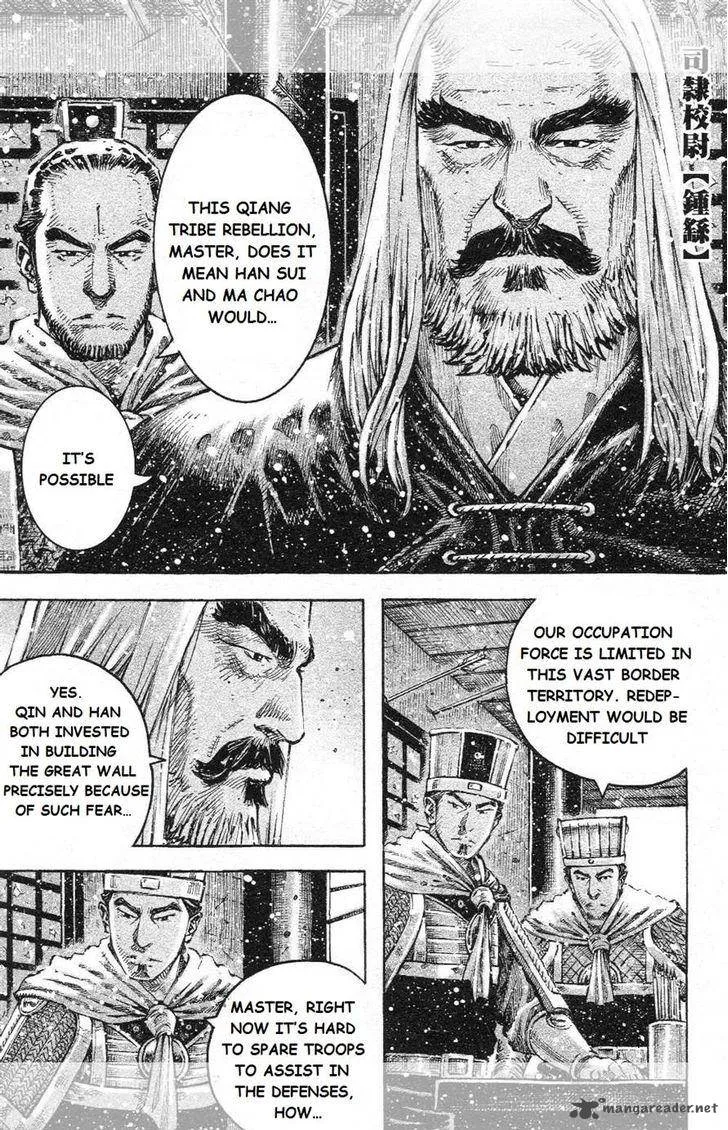 The Ravages of Time Chapter 446 page 4