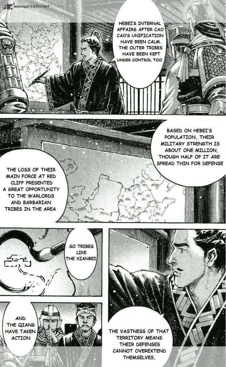 The Ravages of Time Chapter 447 page 4