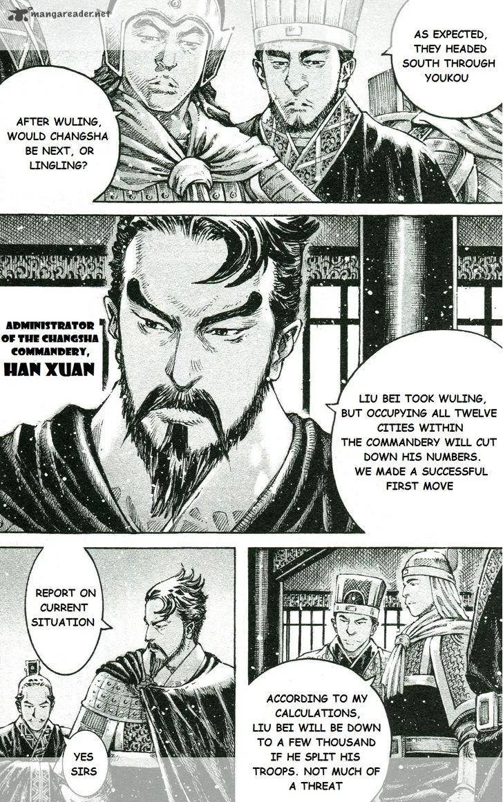 The Ravages of Time Chapter 447 page 3