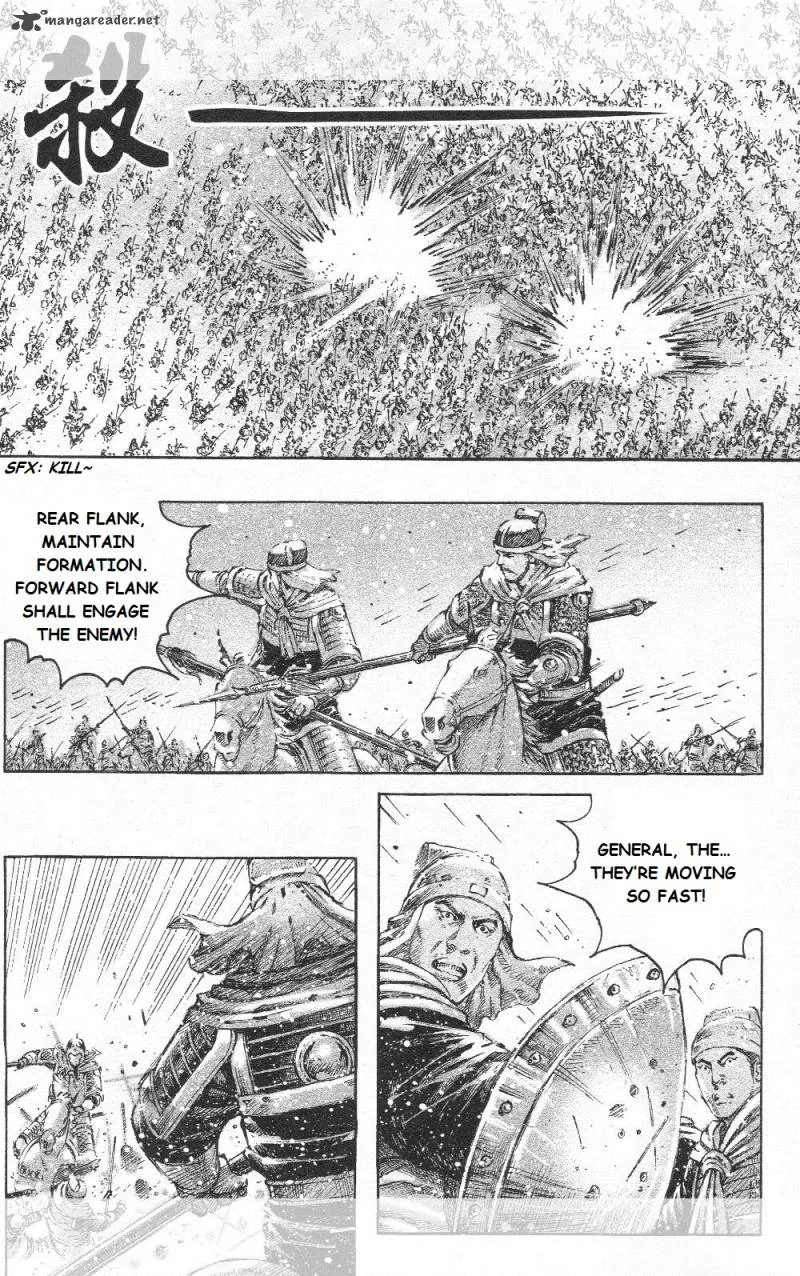 The Ravages of Time Chapter 449 page 4
