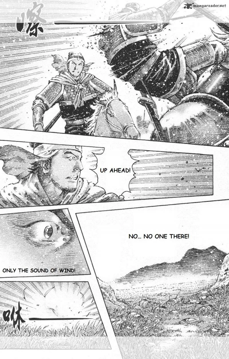 The Ravages of Time Chapter 449 page 20