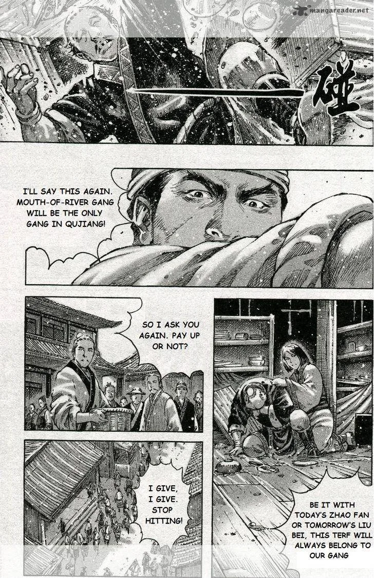The Ravages of Time Chapter 450 page 4