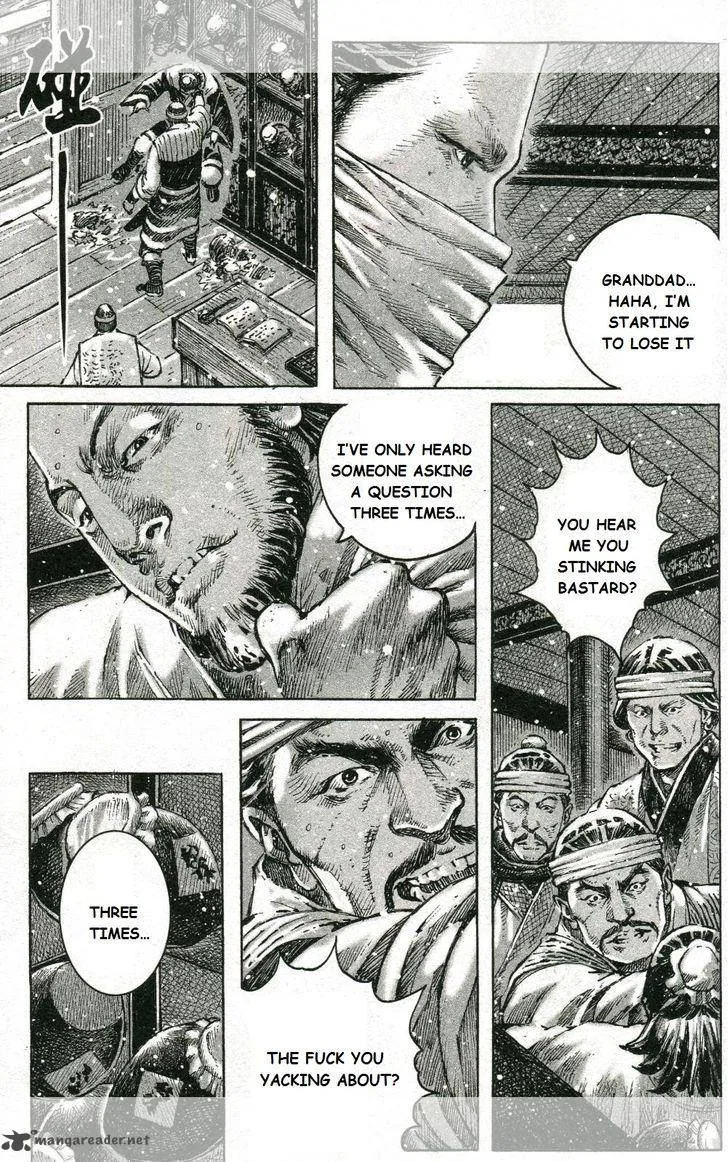 The Ravages of Time Chapter 450 page 20