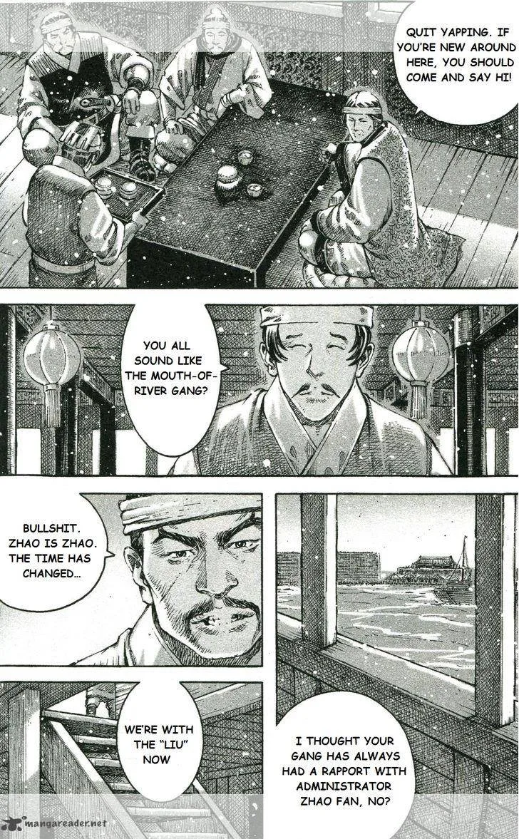 The Ravages of Time Chapter 450 page 7