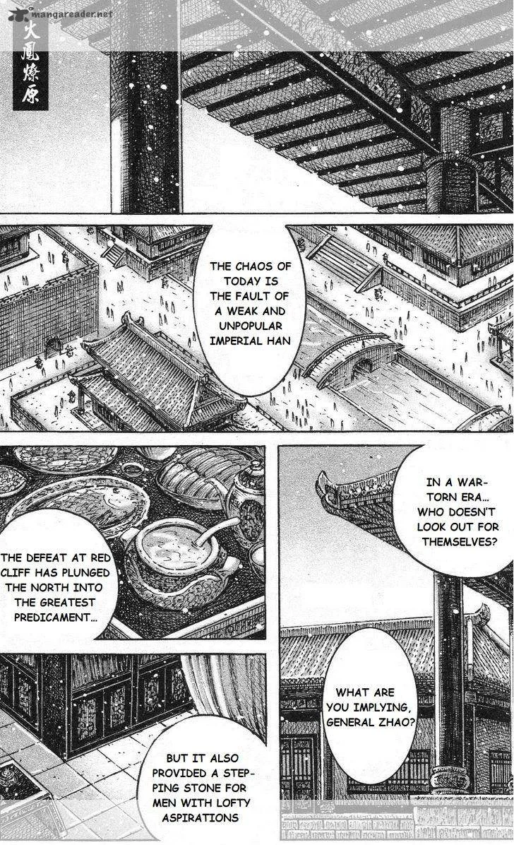 The Ravages of Time Chapter 451 page 1
