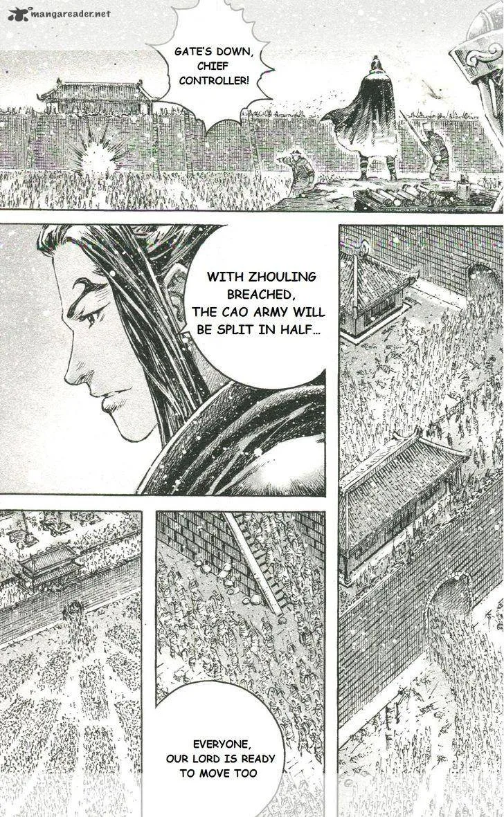 The Ravages of Time Chapter 452 page 7