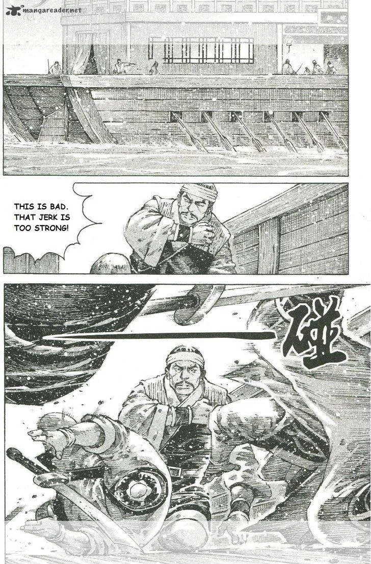 The Ravages of Time Chapter 453 page 3