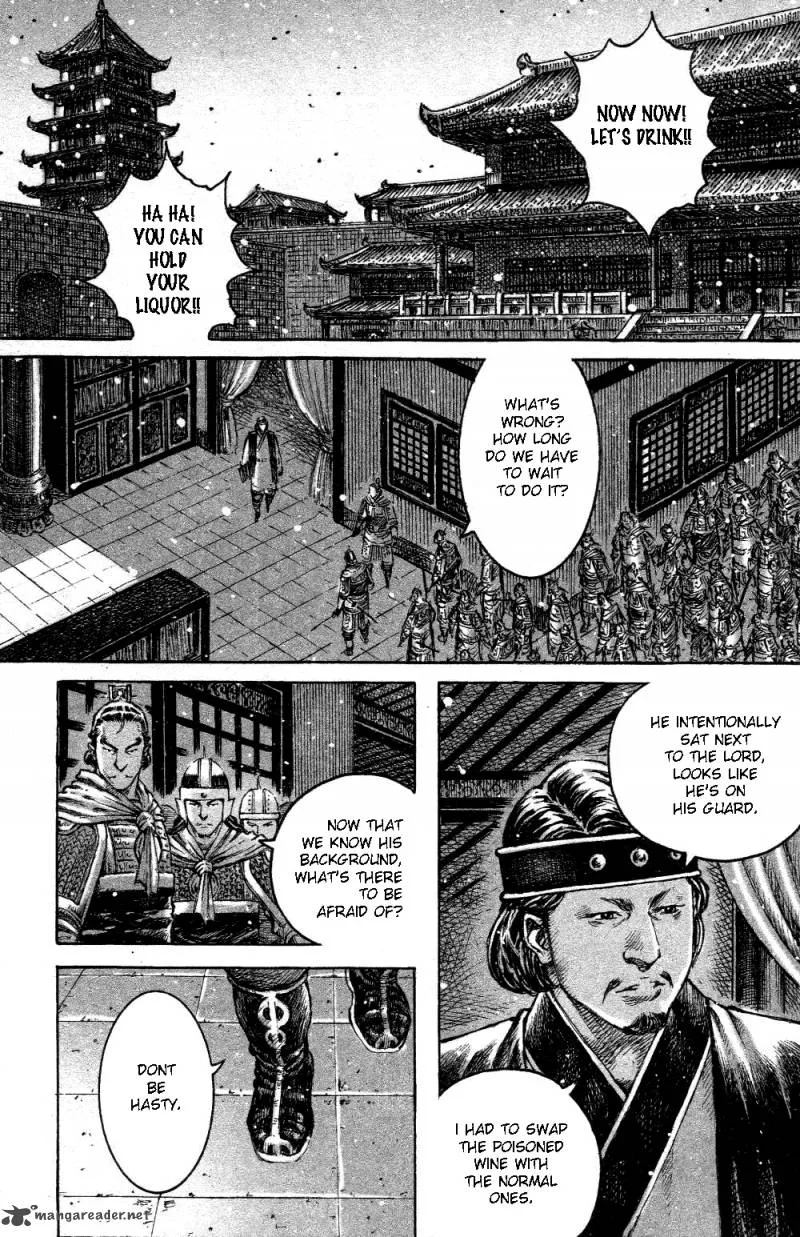 The Ravages of Time Chapter 454 page 6