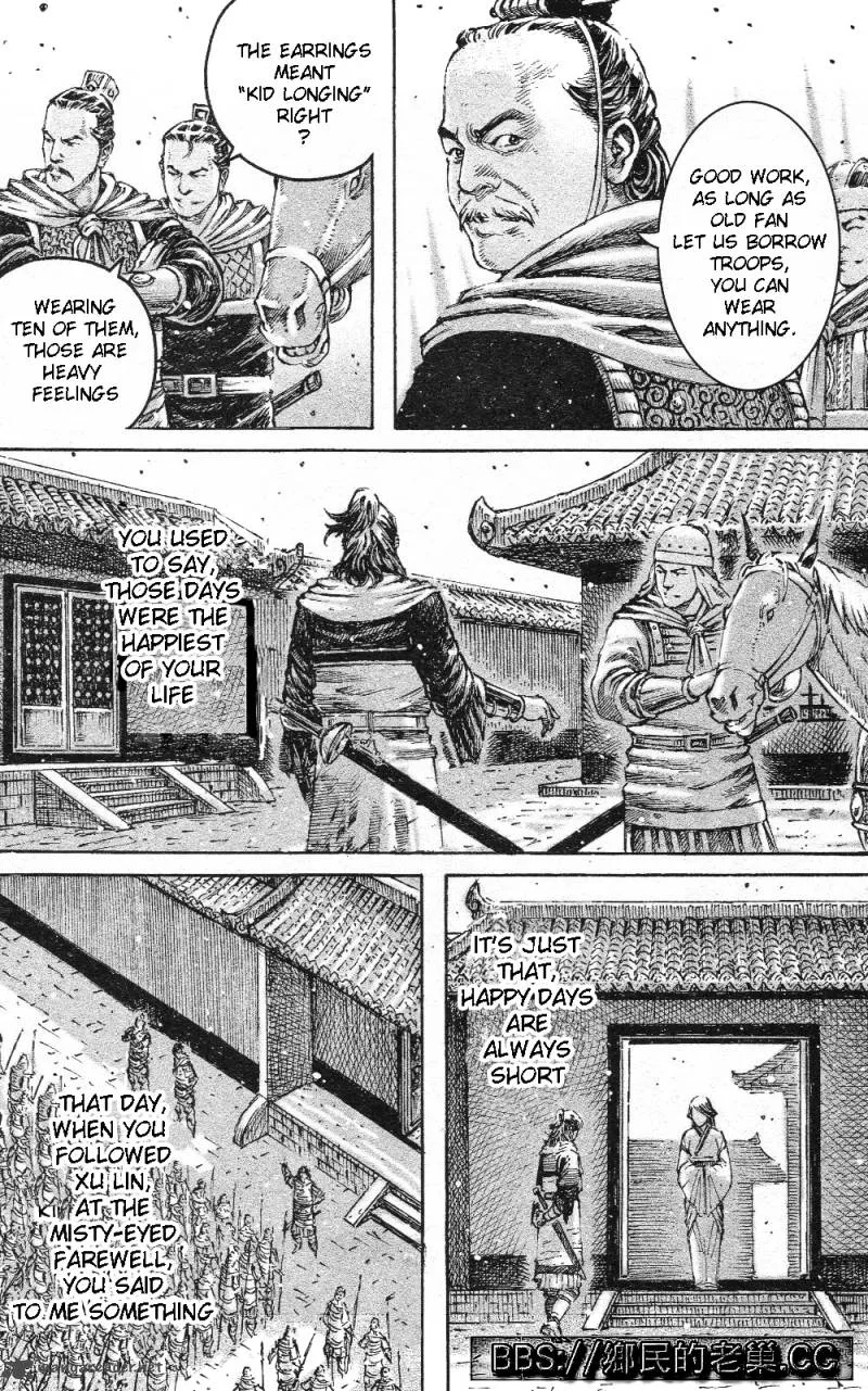 The Ravages of Time Chapter 457 page 19
