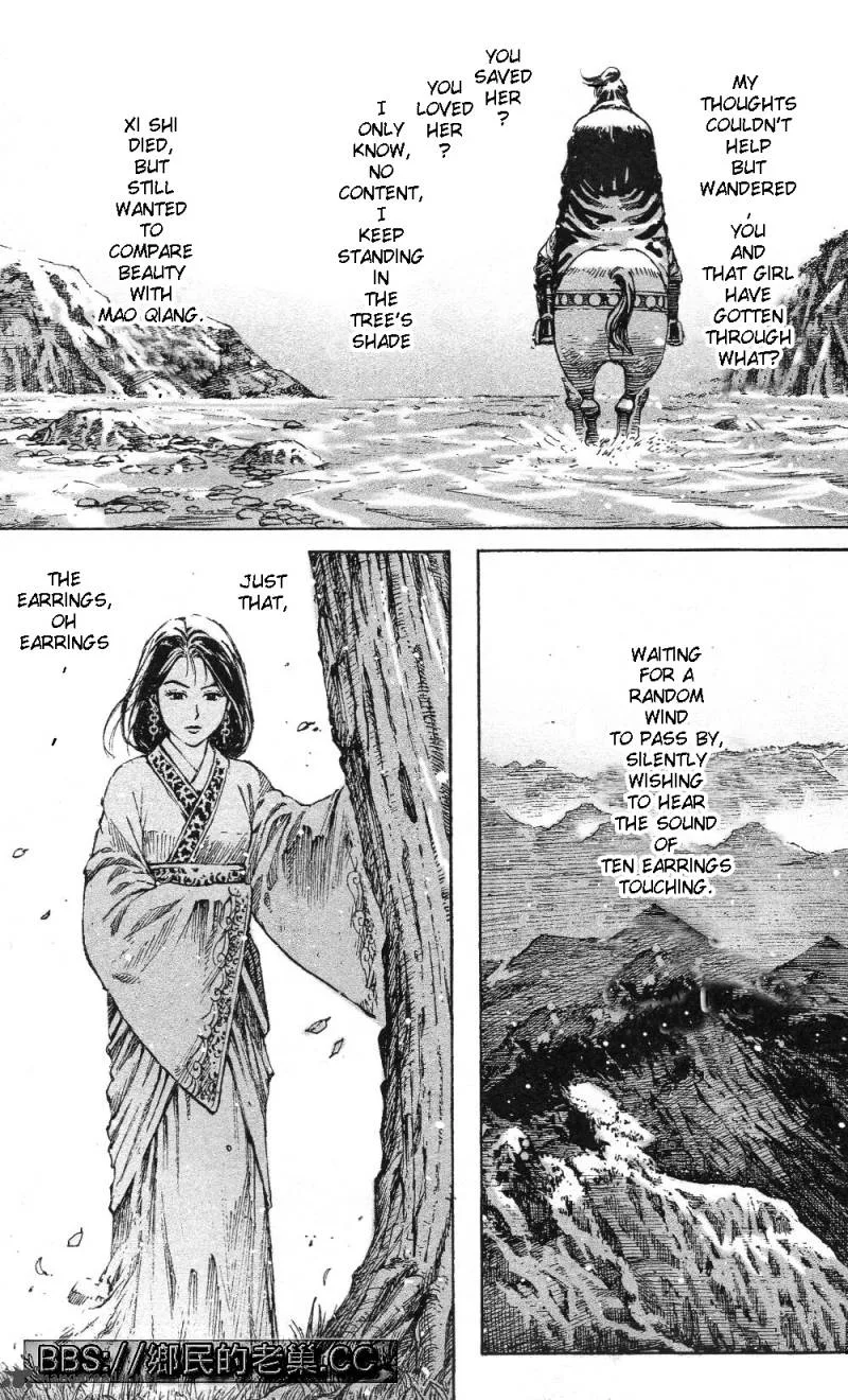 The Ravages of Time Chapter 457 page 25