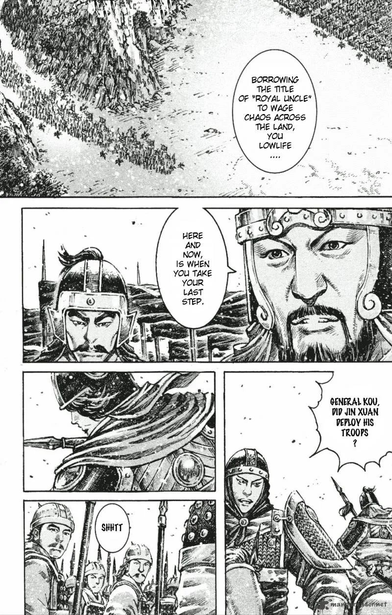 The Ravages of Time Chapter 458 page 10