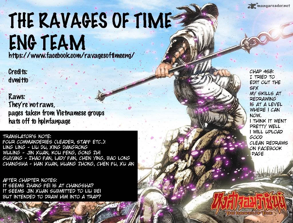 The Ravages of Time Chapter 458 page 1