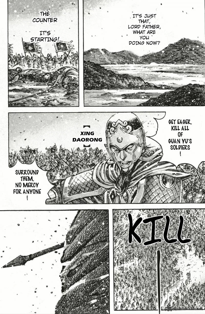 The Ravages of Time Chapter 458 page 18