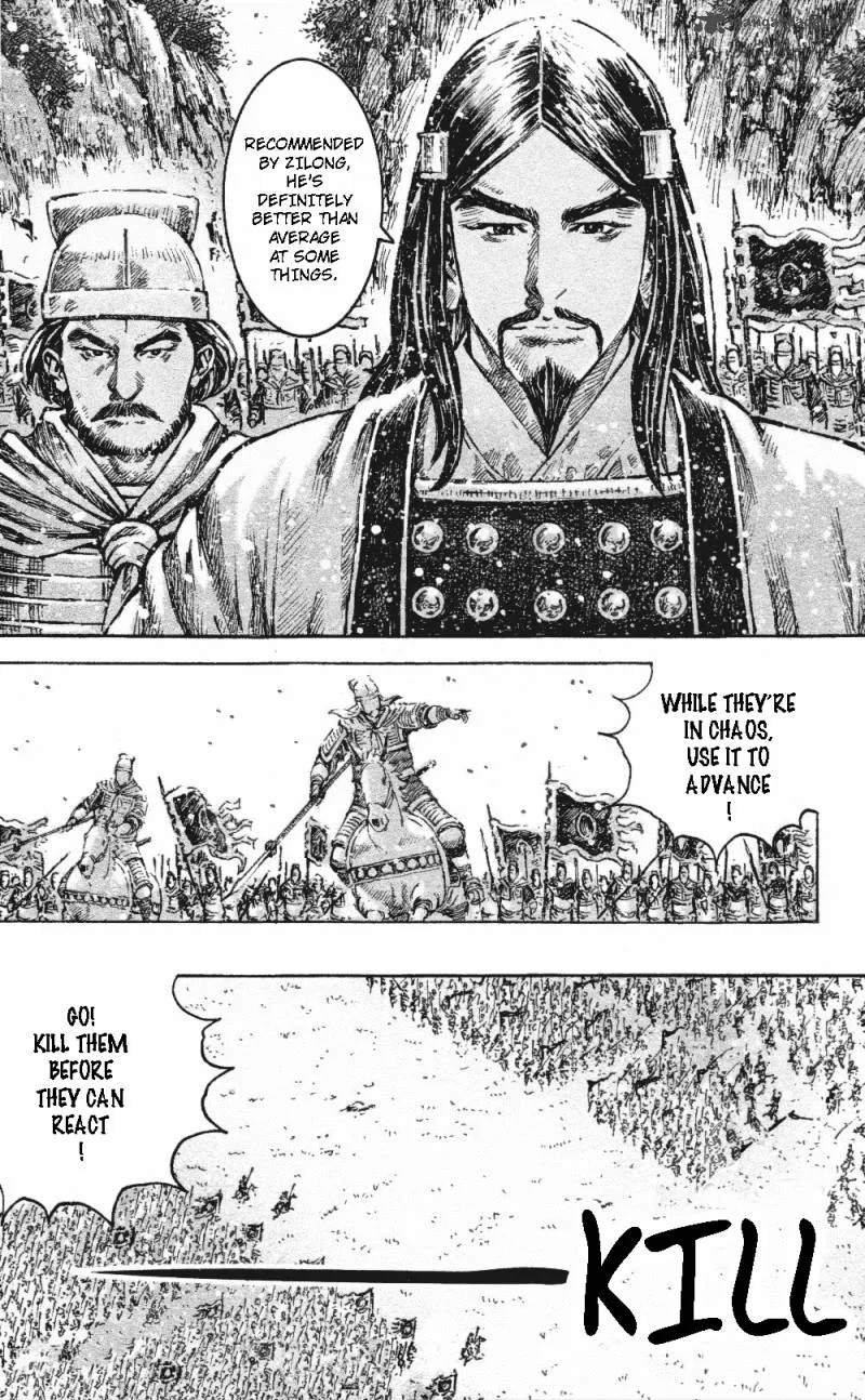 The Ravages of Time Chapter 458 page 15