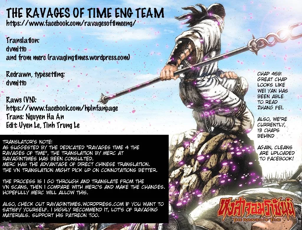 The Ravages of Time Chapter 459 page 1