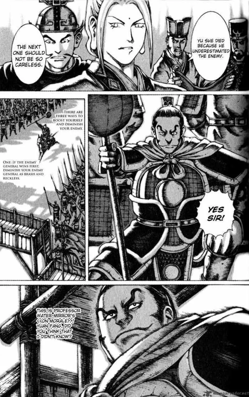 The Ravages of Time Chapter 46 page 5