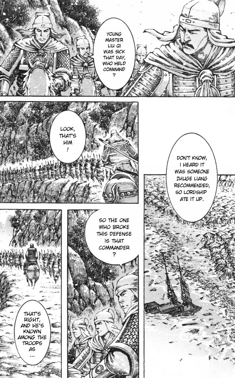 The Ravages of Time Chapter 461 page 18