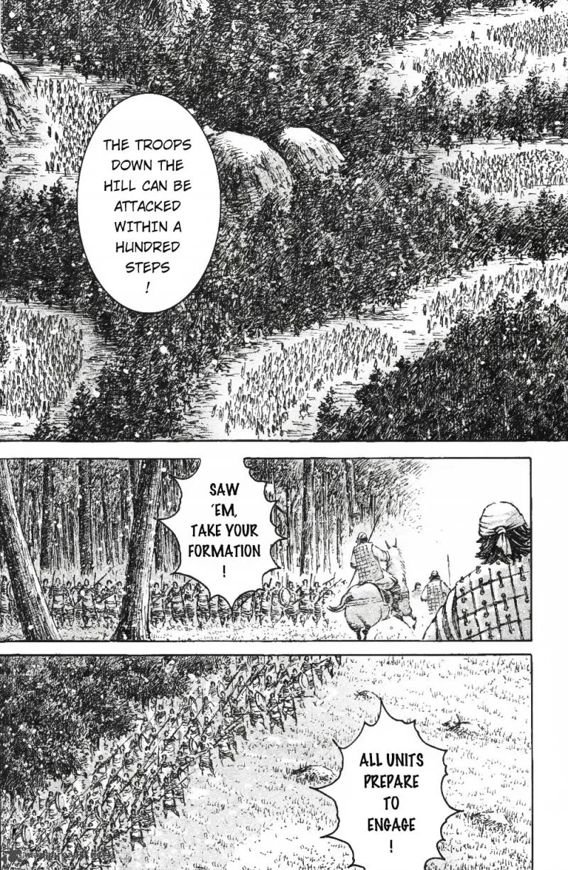 The Ravages of Time Chapter 462 page 7