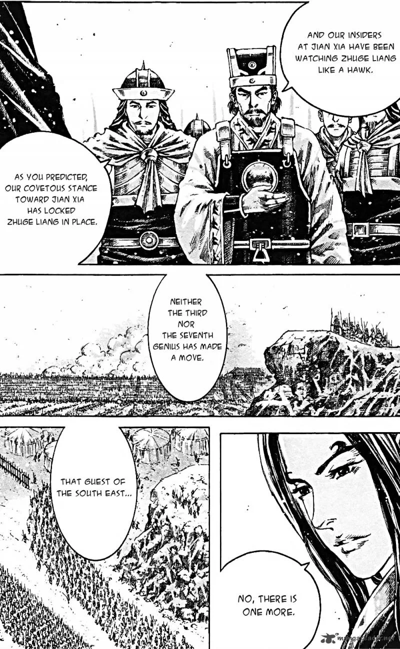The Ravages of Time Chapter 464 page 7