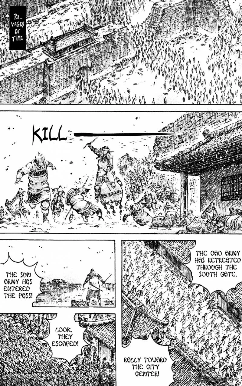 The Ravages of Time Chapter 465 page 2