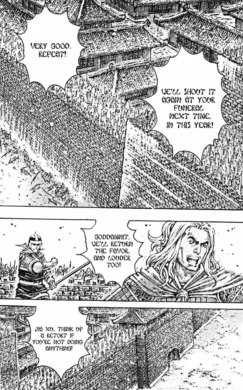The Ravages of Time Chapter 465 page 8