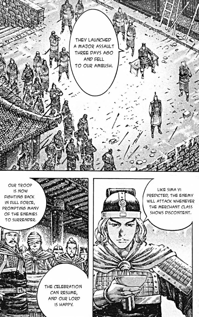 The Ravages of Time Chapter 465 page 17