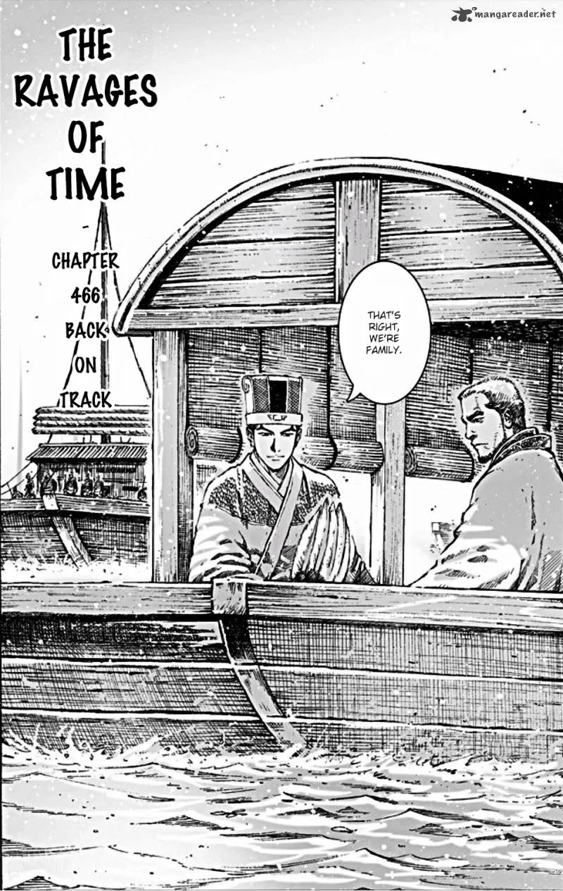 The Ravages of Time Chapter 466 page 3
