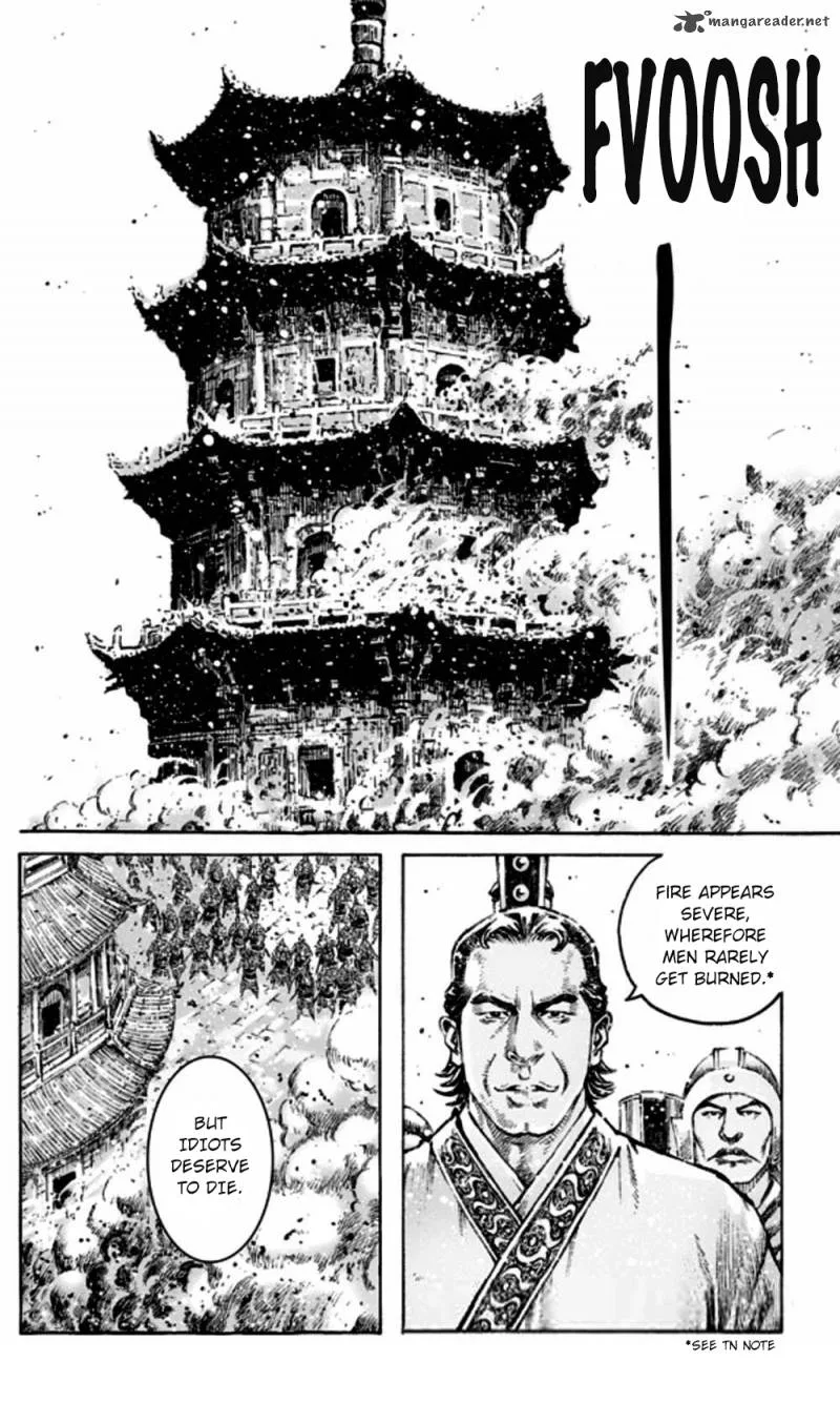 The Ravages of Time Chapter 467 page 7