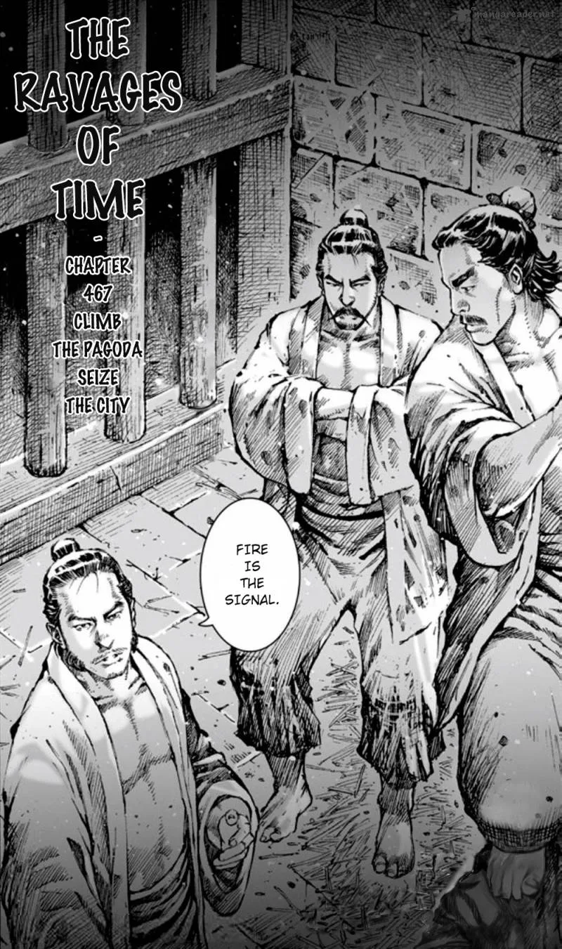 The Ravages of Time Chapter 467 page 3