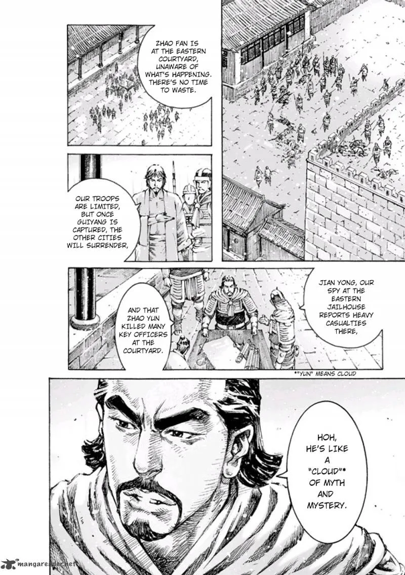 The Ravages of Time Chapter 468 page 5