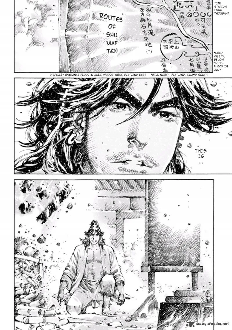 The Ravages of Time Chapter 468 page 17