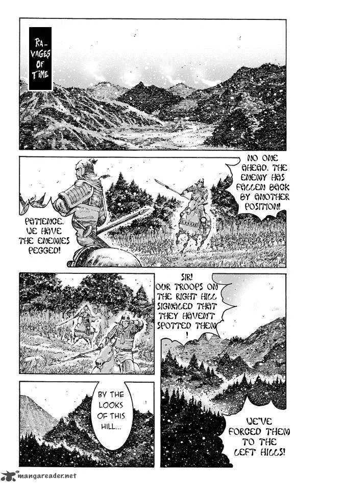 The Ravages of Time Chapter 469 page 2